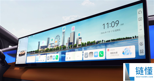北京现代艾尼氪IONIQ V预售:11.99万起,或是最具未来感的电动车!
