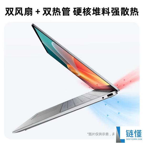 惠普星Book 16新款上市:搭载锐龙7 255H,16GB内存+1TB固态硬盘,售价5864元!