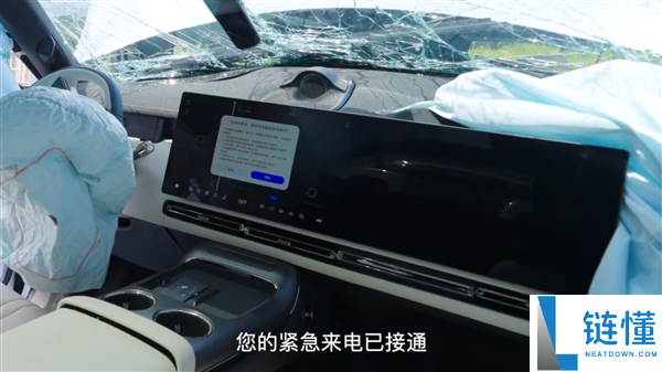 追光S车头抗击28米高空坠落,岚图卢放:真正的中国汽车实力展现!