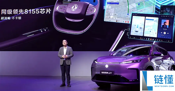 东风风神L8Y上市:10万级大满配纯电SUV,优惠价仅需9.19万起!