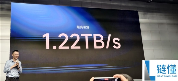 小米玄戒O100官宣:首款6nm 3D堆叠AI芯片,带宽高达1.22TB/s
