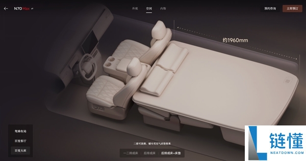 小米汽车新设计:2.5mm缝隙与橡胶防护滑轨,有效阻挡异物入侵