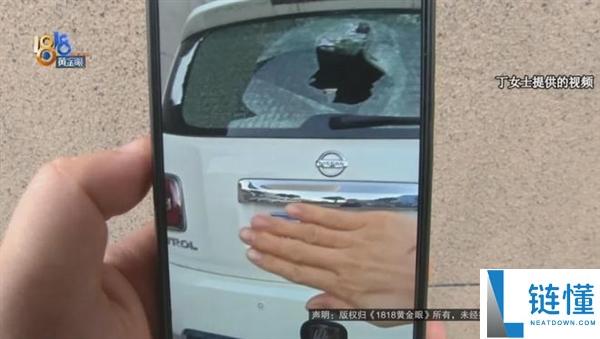 女子豪车遭恶意破坏近80万,称“唯独我的车被砸”