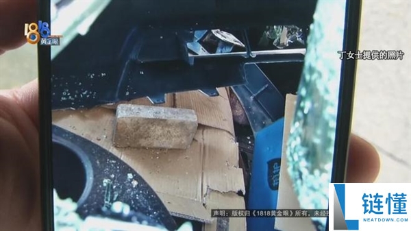 女子豪车遭恶意破坏近80万,称“唯独我的车被砸”