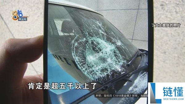 女子豪车遭恶意破坏近80万,称“唯独我的车被砸”