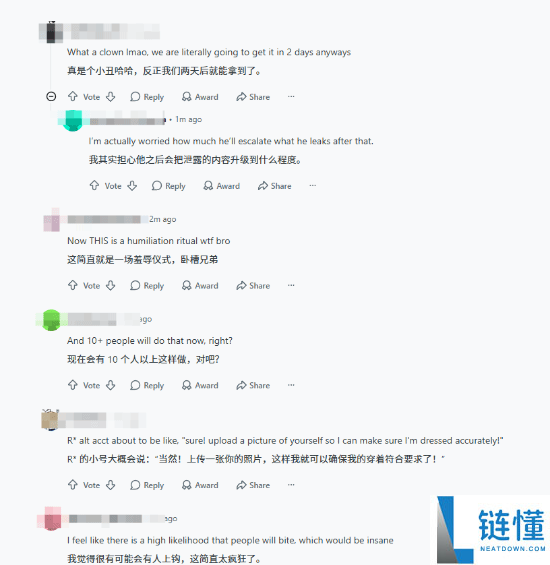 《GTA6》葱哥呼吁玩家前往R星总部抗议,玩家纷纷热议