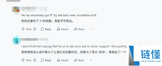《GTA6》葱哥呼吁玩家前往R星总部抗议,玩家纷纷热议