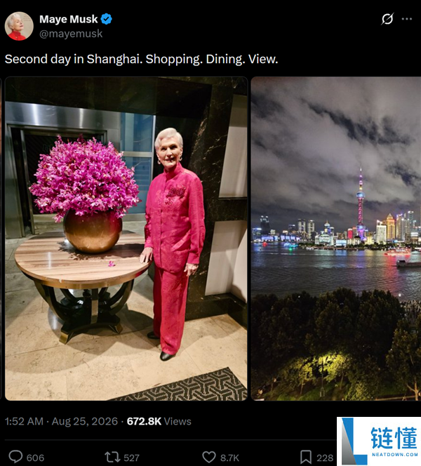 马斯克母子称赞上海:这座城市值得游览的强烈推荐