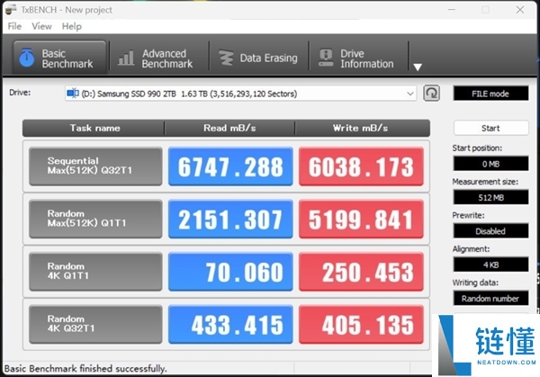 三星990固态硬盘评测:理想电脑扩容选择,PCIe 4.0高效能表现!
