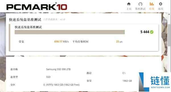 三星990固态硬盘评测:理想电脑扩容选择,PCIe 4.0高效能表现!
