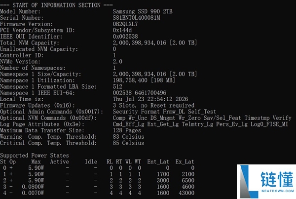 三星990固态硬盘评测:理想电脑扩容选择,PCIe 4.0高效能表现!