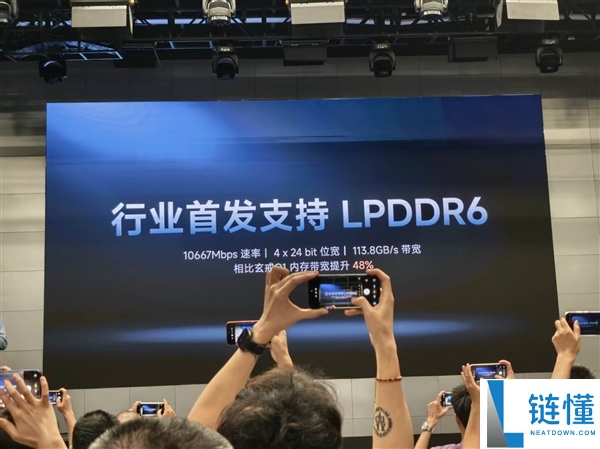 小米玄戒O3技术解析:国产旗舰Soc的里程碑之作