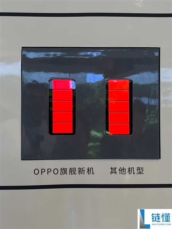 OPPO Find X10全球首发:天工屏2.0重塑下一代显示标准
