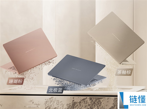7999元起!华硕灵耀14 2026酷睿版正式上架:Ultra 5 325与7 365双版本可选