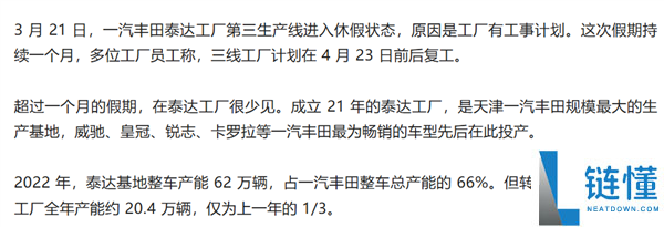 宝马推出全国一口价,真正挑战或在于价格以外的因素