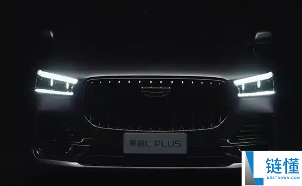 吉利星越L PLUS发布在即!中大型旗舰智混SUV配备激光雷达