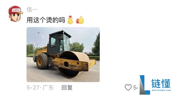 拼豆正式迈入大考研时代,助力学子成功备考