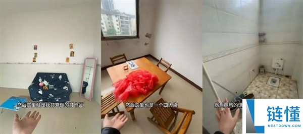 拼豆正式迈入大考研时代,助力学子成功备考