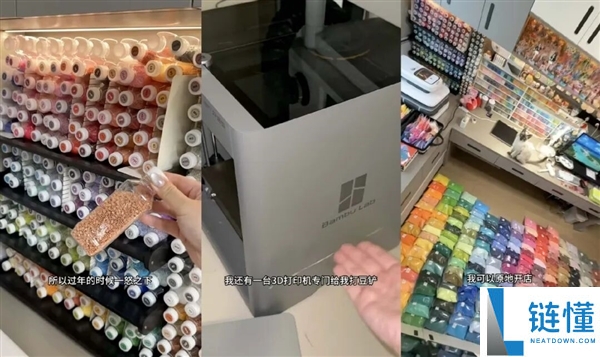 拼豆正式迈入大考研时代,助力学子成功备考