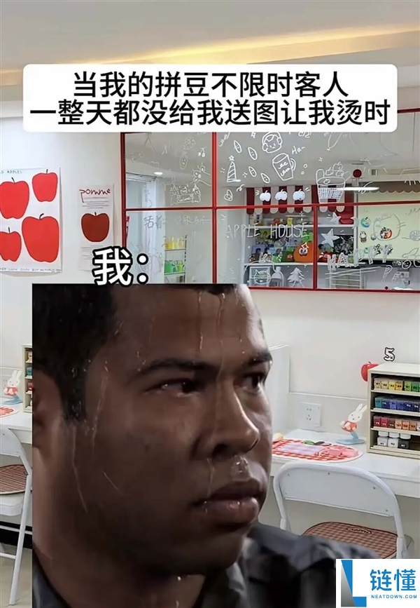 拼豆正式迈入大考研时代,助力学子成功备考