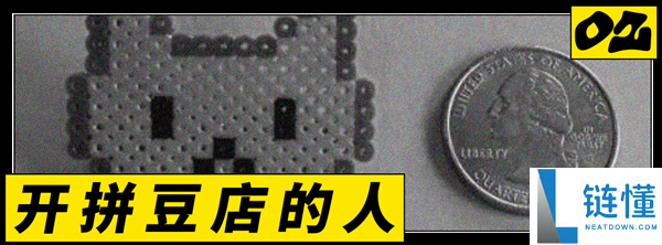 拼豆正式迈入大考研时代,助力学子成功备考