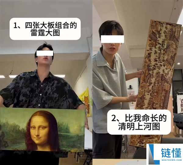 拼豆正式迈入大考研时代,助力学子成功备考