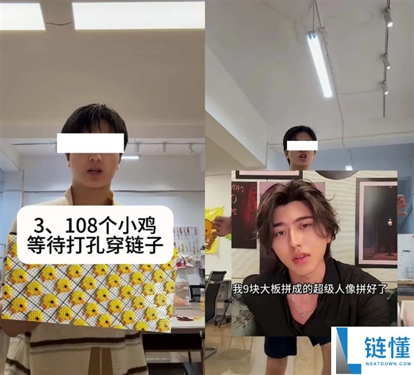 拼豆正式迈入大考研时代,助力学子成功备考