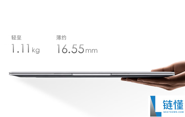 七彩虹E14轻薄本首发3999元:搭载酷睿i5-13420H,重量仅1.11kg