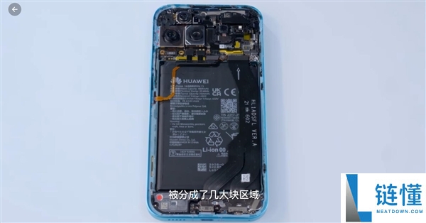 华为nova 16 Pro背后秘密:7.1mm机身与7000mAh电池的完美结合揭秘