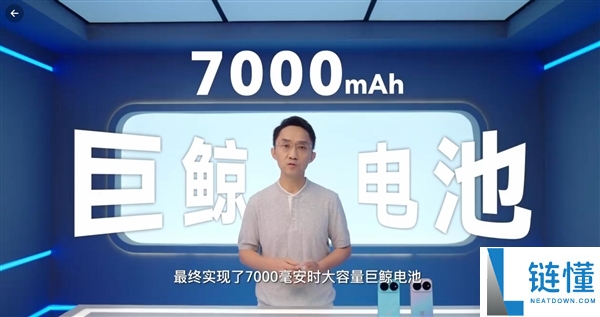 华为nova 16 Pro背后秘密:7.1mm机身与7000mAh电池的完美结合揭秘