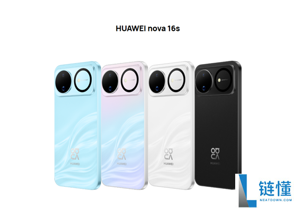 华为nova 16s海外发布:搭载麒麟8020处理器,支持5G网络