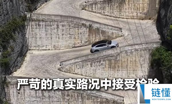 美博主实测乐道L60智驾:全程零接管挑战重庆8D迷宫挂壁公路
