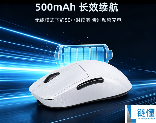 79元起!珂芝Z3系列鼠标发布:四种配色搭载PAW3315传感器