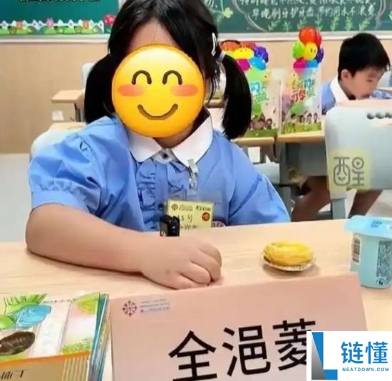 告别“子涵梓萱”:新一届家长的起名审美大提升