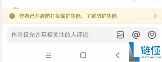 全身涂黑女解说遭网暴,支持者称其被背刺