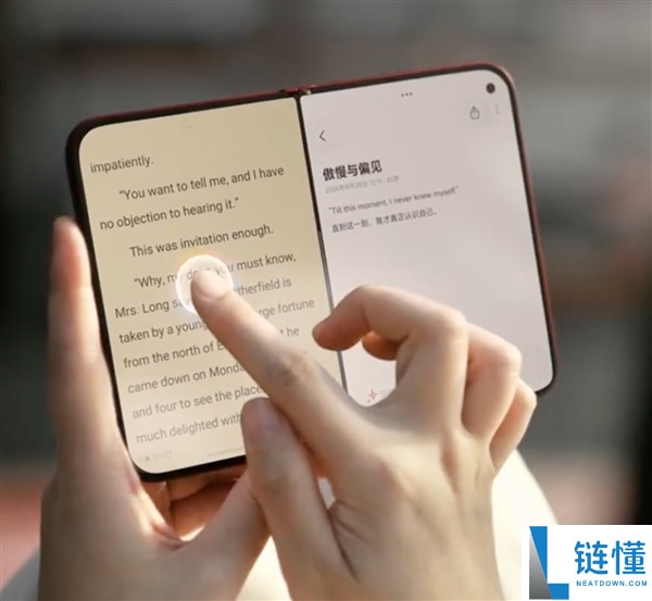 小米18 Fold新形态中折叠手机评测:是否值得购买?