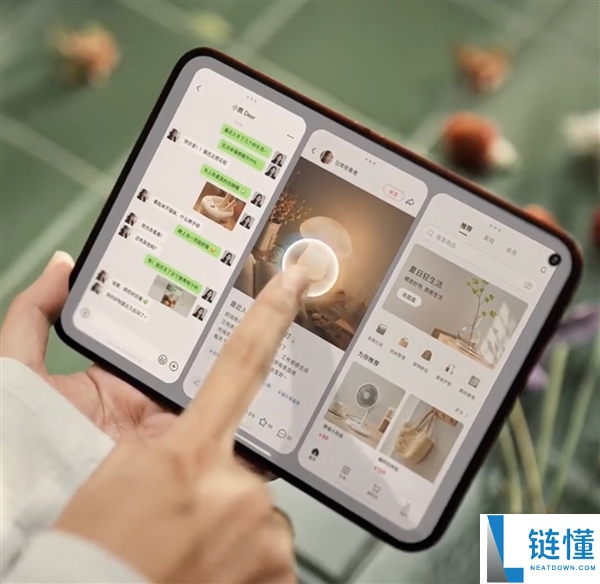 小米18 Fold新形态中折叠手机评测:是否值得购买?