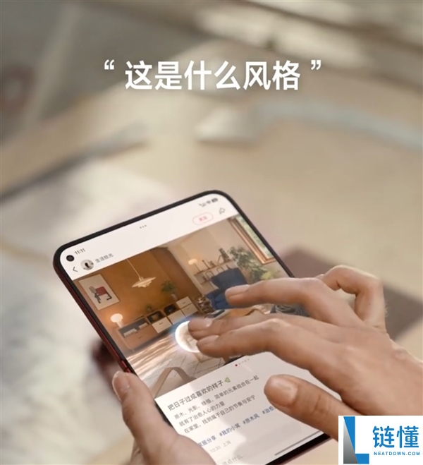 小米18 Fold新形态中折叠手机评测:是否值得购买?