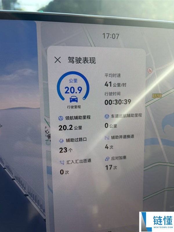 微博CEO求助后选智界R7,称赞华为ADS 5表现优秀