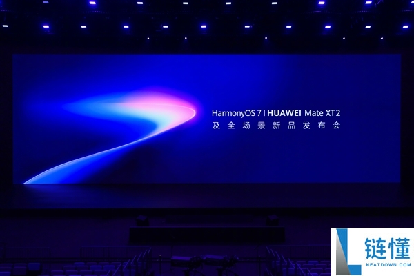 华为鸿蒙7发布超空间存储技术:1TB可节省109GB存储空间