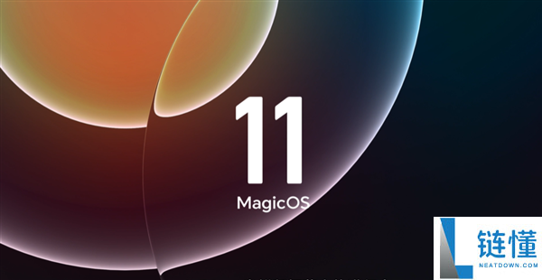 荣耀MagicOS 11内测报名开启:支持Magic8、Magic7系列等机型