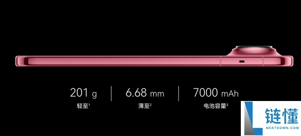 华为Pura X View发布:全球首款阔直板手机,售价5999元起