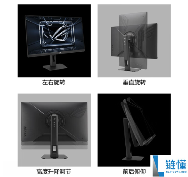 华硕绝梦25二代显示器全新上市:仅需1999元,支持420Hz及神光同步功能
