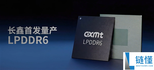 小米18 Fold顶配版1TB售罄:全球首发长鑫LPDDR6,成小米迄今最贵手机