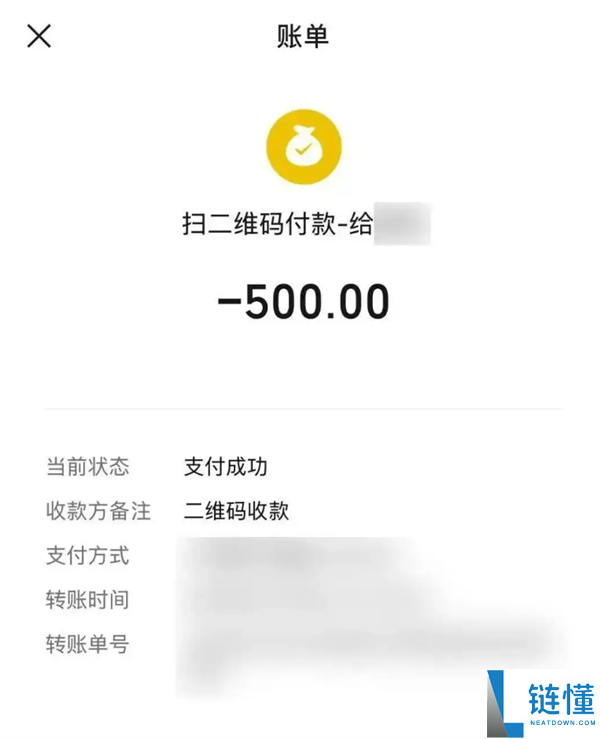 司机警惕!女子半年内专挑右转车碰瓷20余次,索赔超万元脚踝受伤事件揭秘