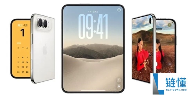 苹果折叠屏iPhone Duo售价15999元起,仅支持eSIM,中国移动官方回应