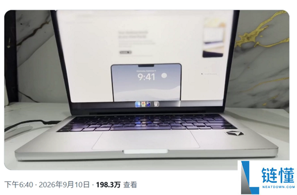苹果iPhone Duo开合透视动画教程:安卓和PC用户也能轻松实现!