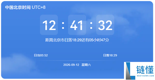今晚8点首发:9999元起的iPhone 18 Pro系列抢购攻略,教你如何成功购买首批!