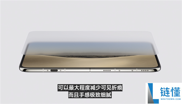 苹果高管遗憾折叠屏比例泄密:抢先发布却仍留一手