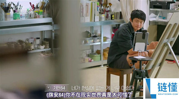 《抽象人机恋综评测:人类与AI的爱情未来探讨》